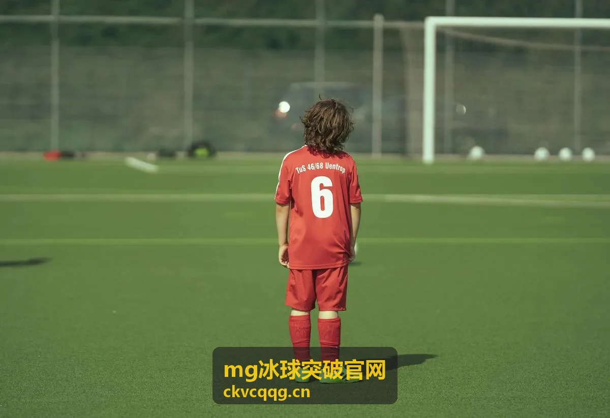 mg冰球突破官网 周中场节奏拆解回放封面